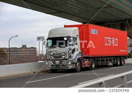 Trailer truck Trailer truck 137054749