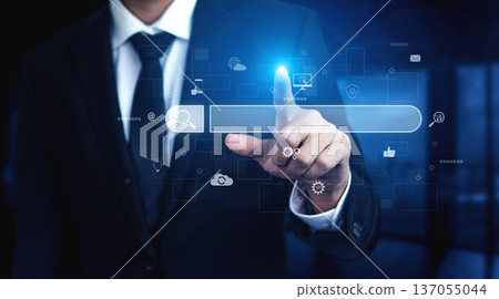 Search Engine Interface for Digital Information Access Vouch 137055044