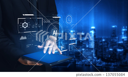 Artificial Intelligence System Interface for Future Technology Vouch Artificial Intelligence System Interface for Future Technology Vouch 137055084