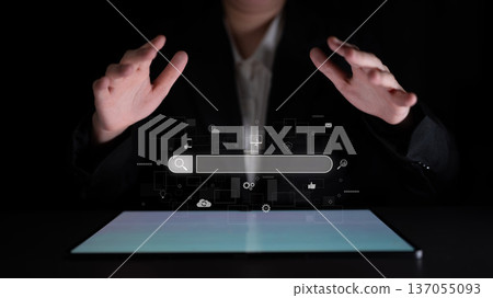 Search Engine Interface for Digital Information Access Latch Search Engine Interface for Digital Information Access Latch 137055093