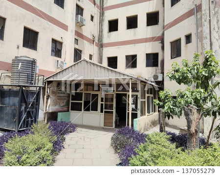 National Library of Nigeria (Abuja) National Library of Nigeria (Abuja) 137055279
