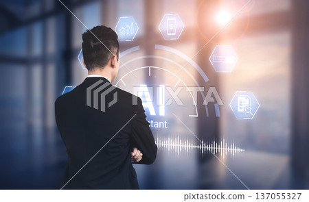 AI assistant in task analytics and automation concept. Corpus AI assistant in task analytics and automation concept. Corpus 137055327