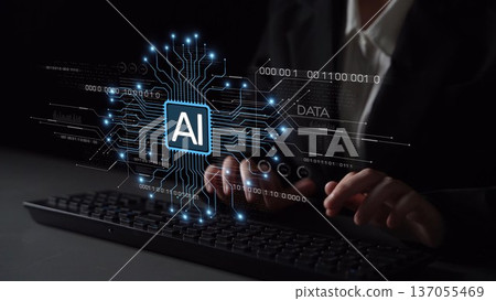 AI Brain Processing Data with Generative Artificial Intelligence Concept Muxer 137055469