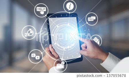 Online help and FAQ customer support service Gist 137055678