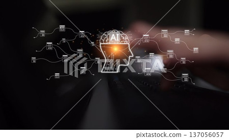 AI Data Management System with Neural Network and Data Flow Concept Muxer AI Data Management System with Neural Network and Data Flow Concept Muxer 137056057