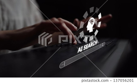 AI Search Engine and Intelligent Data Retrieval User Interface Muxer 137056201