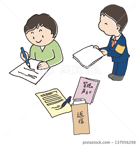 Survey set 137056298