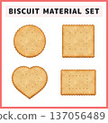 一套包含 4 種不同形狀的餅乾和薄脆餅乾插圖，各種向量圖標，糖果 137056489