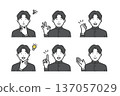 Student male avatar icon set 137057029