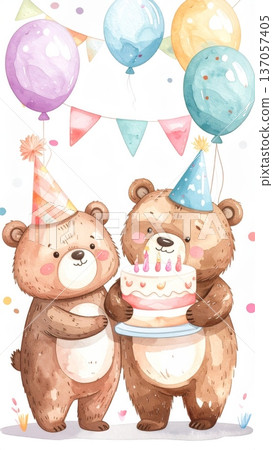 Cute Watercolor Cartoon Bear Birthday Party 137057405