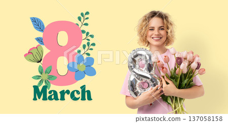 A woman smiles while holding flowers and a balloon A woman smiles while holding flowers and a balloon 137058158