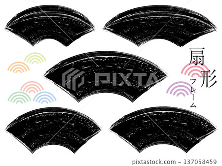Hand-painted Japanese fan-shaped frame set / black Hand-painted Japanese fan-shaped frame set / black 137058459