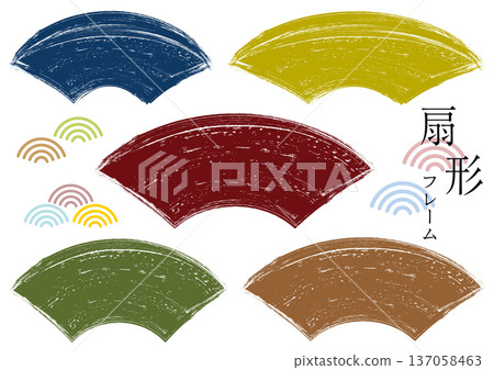 Hand-painted Japanese fan-shaped frame set / dark color Hand-painted Japanese fan-shaped frame set / dark color 137058463