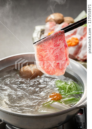 美味的bu鍋 美味的bu鍋 137058971