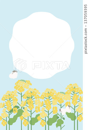 紡織風格油菜花向量插圖範本（無文字）| 春季花卉背景，日式現代設計素材 137059395