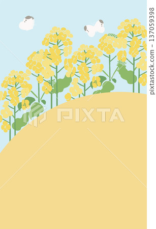 紡織風格油菜花向量插圖範本(無文字)| 春季花卉背景,日式現代設計素材 紡織風格油菜花向量插圖範本(無文字)| 春季花卉背景,日式現代設計素材 137059398