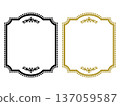 Cute heart frame ~Gold and black set~ 137059587