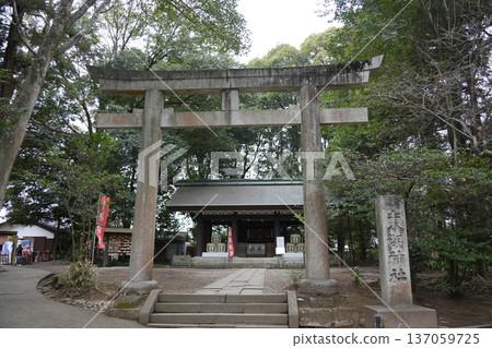 東光神社 東光神社 137059725