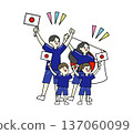 A family of four cheering at the World Cup, holding the national flag and wearing uniforms 137060099