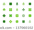 Fresh green hand-drawn illustration collection Modern green design material set 137060102