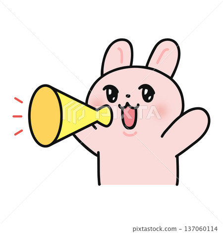 拿著擴音器的可愛兔子 137060114