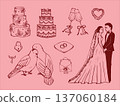 Whimsical Hand drawn Wedding celebration romantic elements, cute couple. Vector wedding sketch set. 137060184