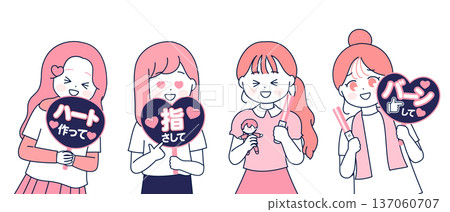 Upper body illustration set of young women enjoying idol events and concerts 137060707