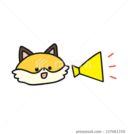 Cute fox with megaphone 137061339