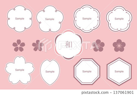 日式櫻花框，粉紅色背景，深粉紅色線條，白色油漆 137061901