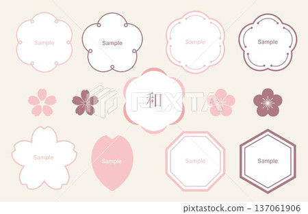 日式櫻花框，白色塗漆，粉紅色和深粉紅色雙色線條 137061906