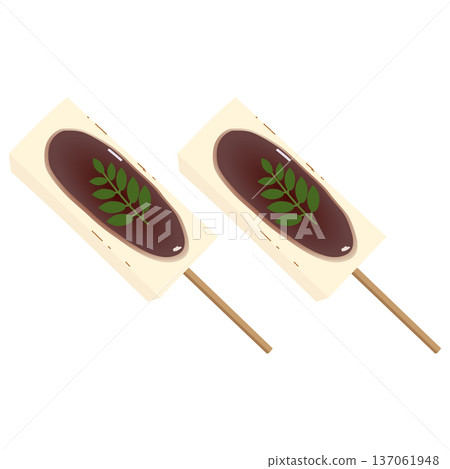 Japanese food Tofu Dengaku illustration material Japanese food Tofu Dengaku illustration material 137061948