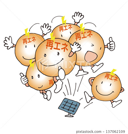 The potential of renewable energy 137062109