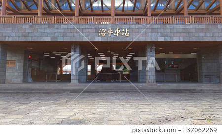 Zhaoping Railway Station Building in Alishan National Forest Taiwan Zhaoping Railway Station Building in Alishan National Forest Taiwan 137062269