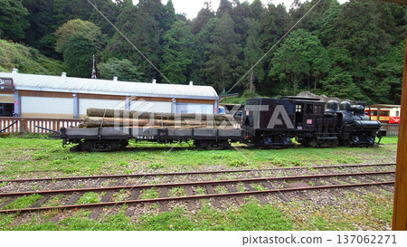 Historic Steam Logging Train on Alishan Forest Railway Taiwan Historic Steam Logging Train on Alishan Forest Railway Taiwan 137062271