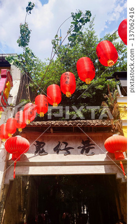 Red Lantern Alley at Kwai Chai Hong in Kuala Lumpur Malaysia 137062416