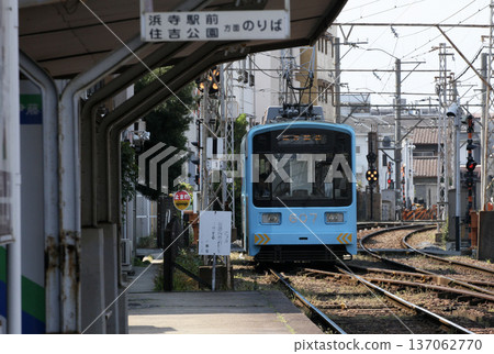 Hankai Electric Tramway tram tracks Hankai Electric Tramway tram tracks 137062770
