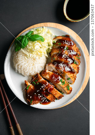Japanese Chicken Katsu, chicken cutlet and rice Japanese Chicken Katsu, chicken cutlet and rice 137063437