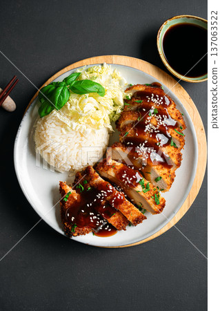 Japanese Chicken Katsu, chicken cutlet and rice Japanese Chicken Katsu, chicken cutlet and rice 137063522