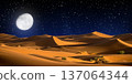 night landscape with desert dunes, starry sky and milky way in desert, abstract background. 137064344