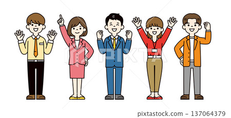 A set of full-body vector illustrations of happy business people in various poses wearing suits 137064379