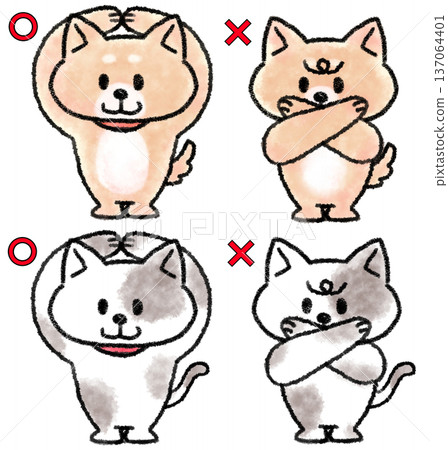 一組貓狗插圖,分別表示「是」和「否」。 一組貓狗插圖,分別表示「是」和「否」。 137064401