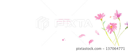 Watercolor painting. Spring pink and yellow flowers illustration with watercolor touch. Watercolor vector botanical frame. 137064771