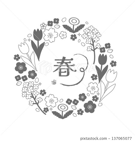 春季花卉插圖、各種春季素材、春季橫幅、標誌 137065077