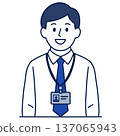Male employee wearing employee ID card 137065943