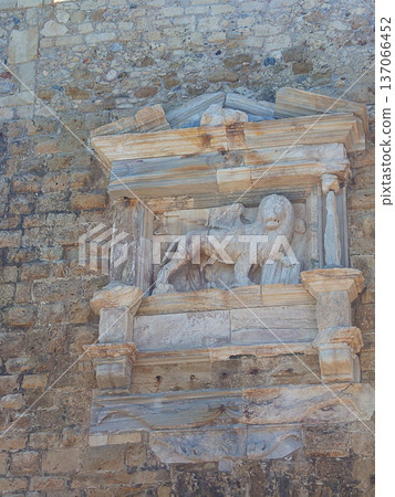 Historic Architecture Venetian Fortress Heraklion Crete Greece 137066452