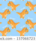 Cute Dinosaur Seamless Pattern with Roar Text 137066723