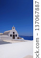 Santorini White Church Caldera View in Greece 137067887