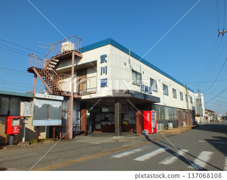 竹川站大樓 竹川站大樓 137068108