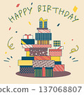Stylish and cute gift box illustration_Happy Birthday 137068807