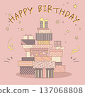 Illustration of a warm brown gift box_Happy Birthday 137068808